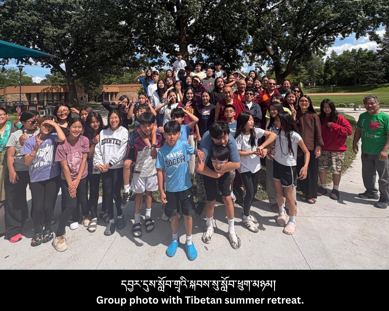 Tibetan Youth Summer Retreat 2026